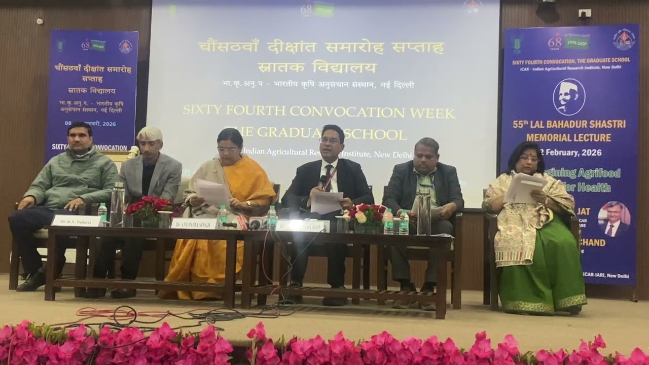 आईसीएआर–भारतीय कृषि अनुसंधान संस्थान, नई दिल्ली में 64वां दीक्षांत समारोह सप्ताह आयोजित नई दिल्ली।