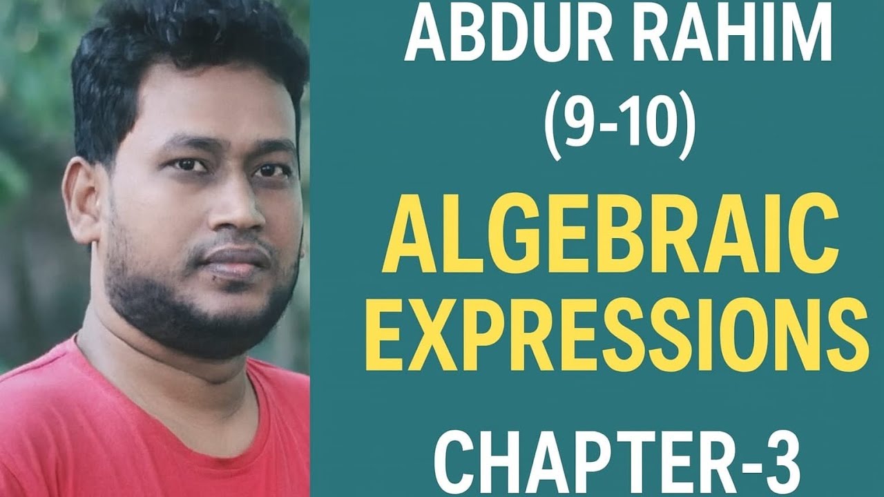 SSC math,Chapter-3, part-1,Abdur Rahim