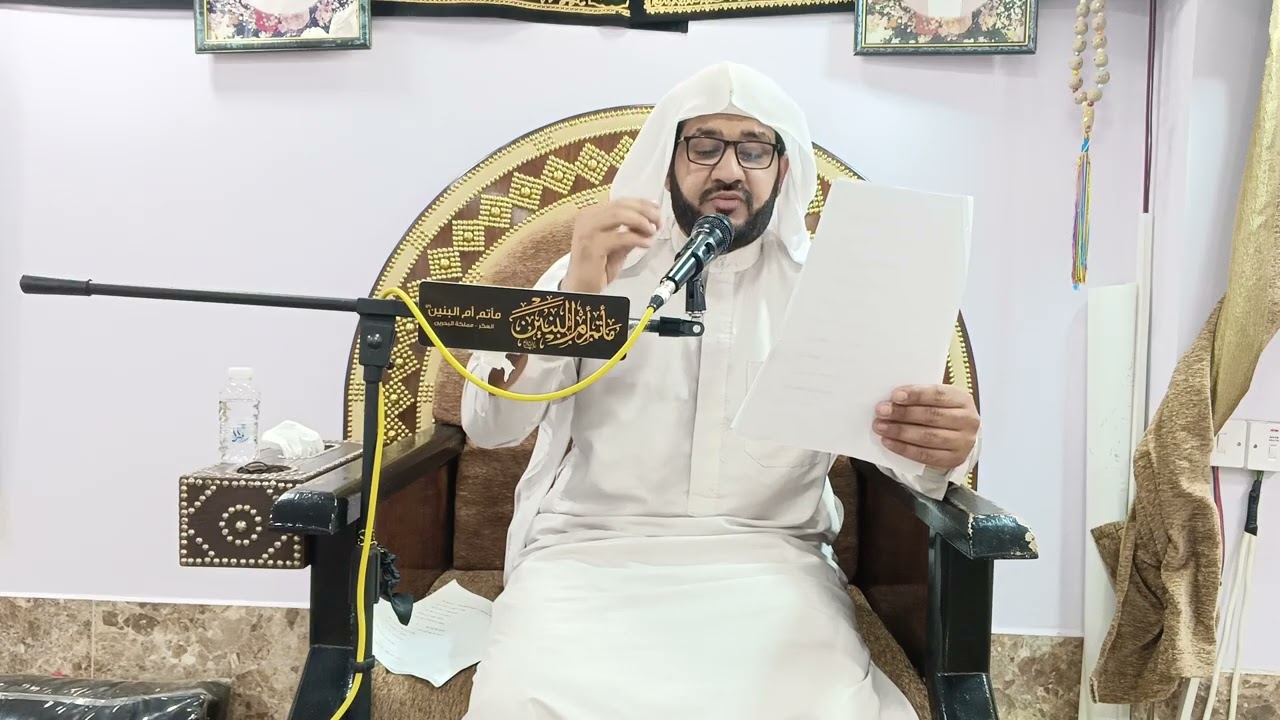 ماتم ام البنين | مقبل علي عيد بس الابو بعيد | ملا عباس الشيخ ١٤٤٧هـ