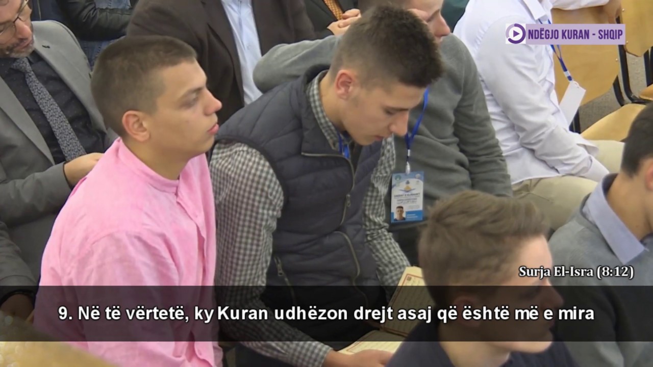 Garat e Kuranit në nivel të medreseve të Ballkanit - Hfz. Ubejd Ademi