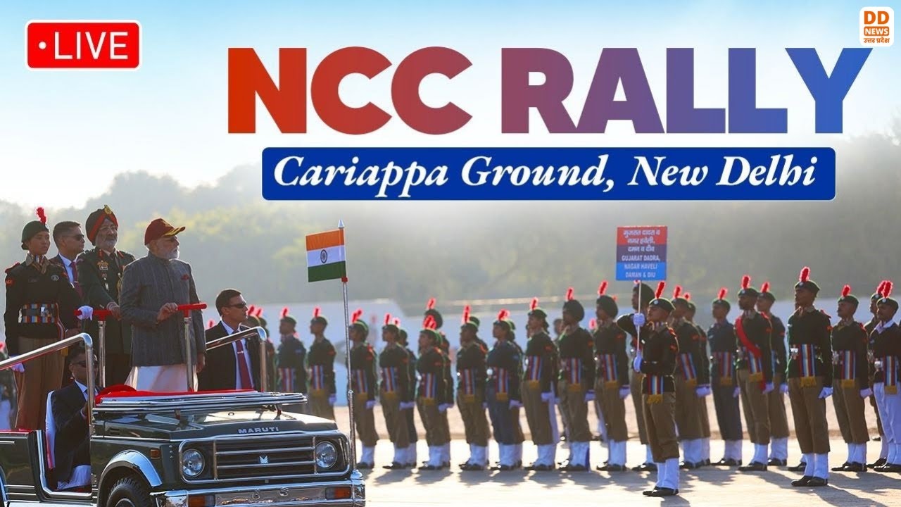 LIVE: PM Narendra Modi attends NCC Rally at Cariappa Ground, New Delhi