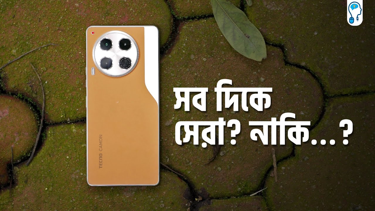 Tecno Camon 30 Series - AI In a Budget!