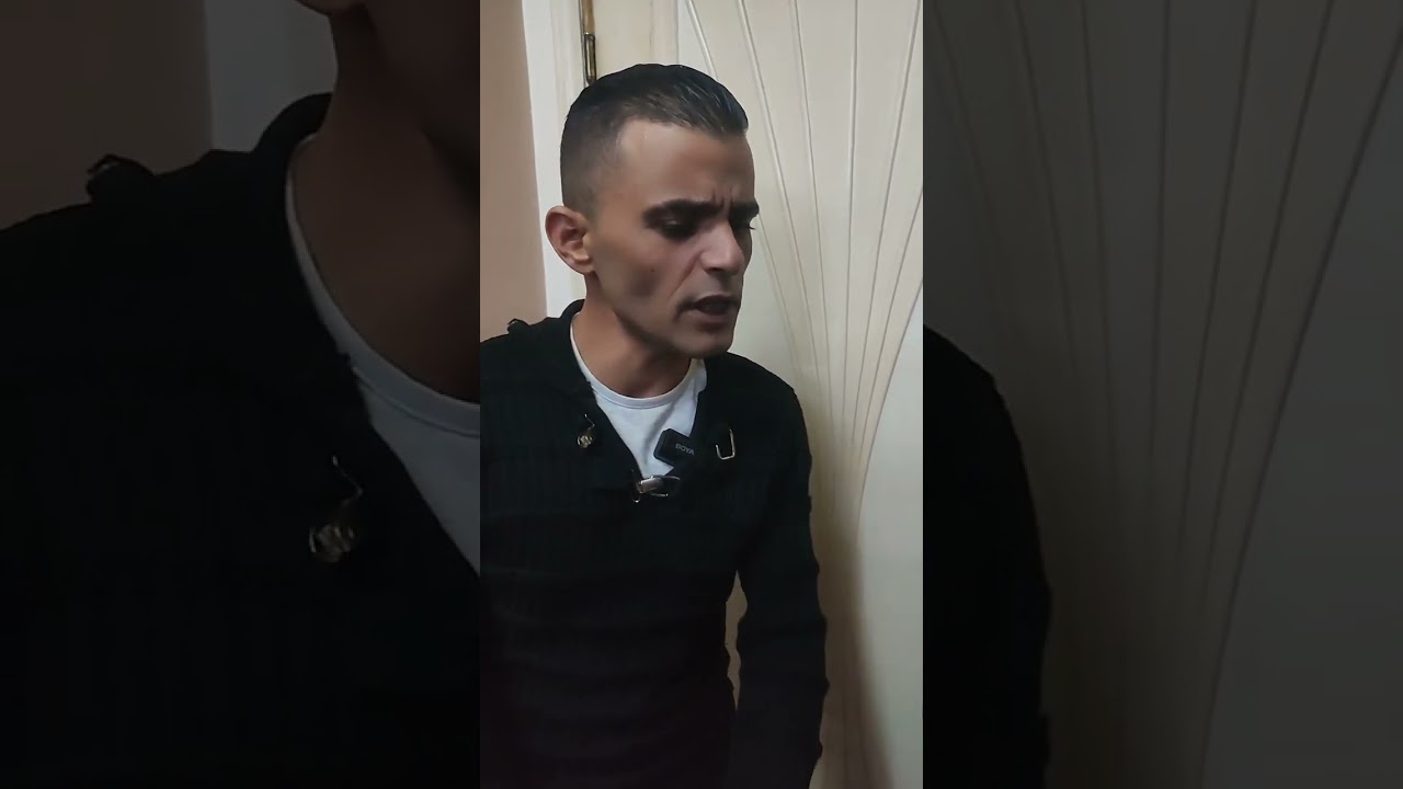 لما اختك تتهان قدامك وانتا مغلوب علي امرك