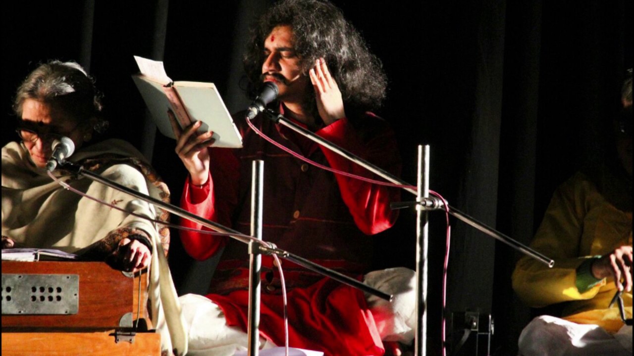 Meghdootam