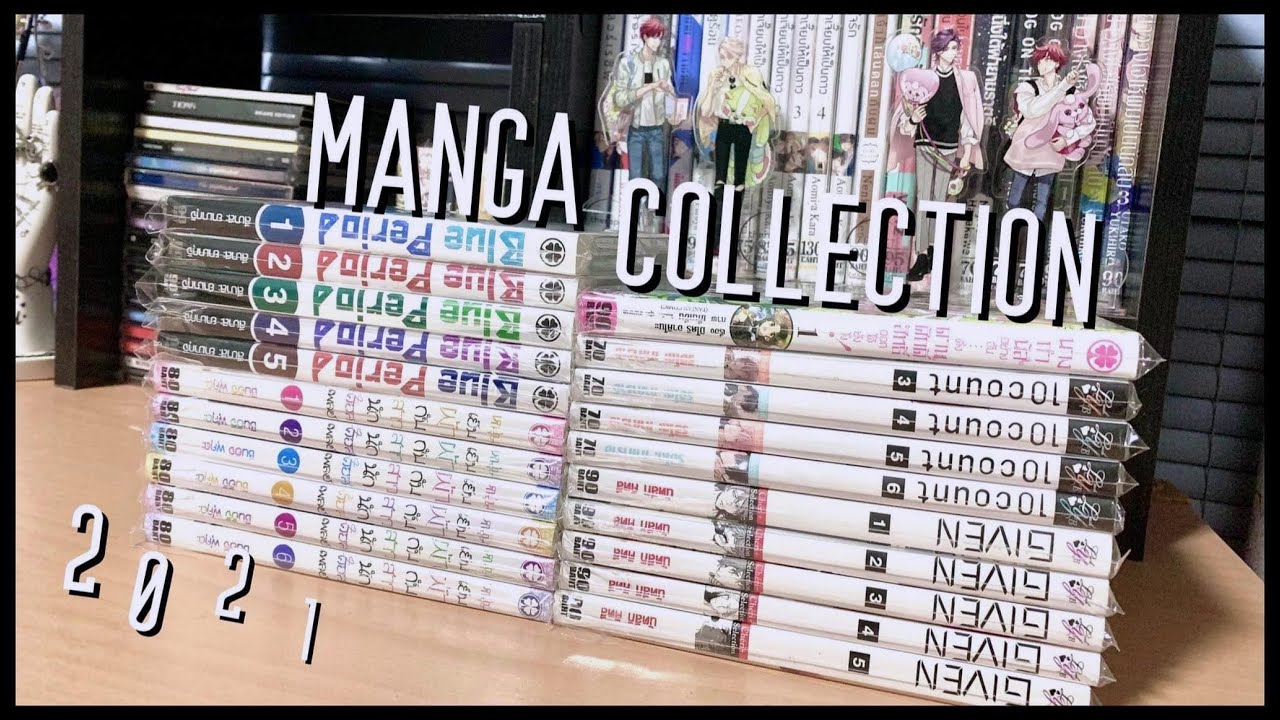 Manga Collection 2021 #1 | Luckpim 🍀 ความเสียหายทั้งหมดเมื่อปลายปี 📚