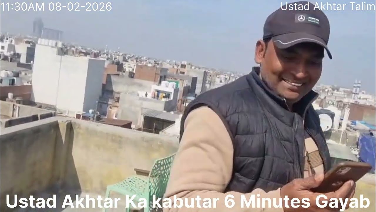 Ustad Akhtar Ka kabutar 6 Minutes Gayab Delhi ki kabutarbazi 08-02-2026