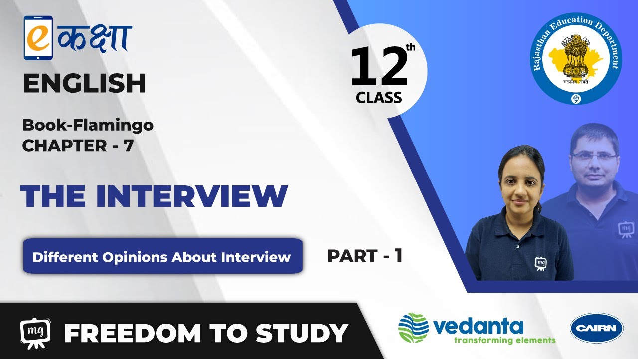NCERT | CBSE | RBSE | Class - 12 | English | Flamingo | The Interview | Part - 1