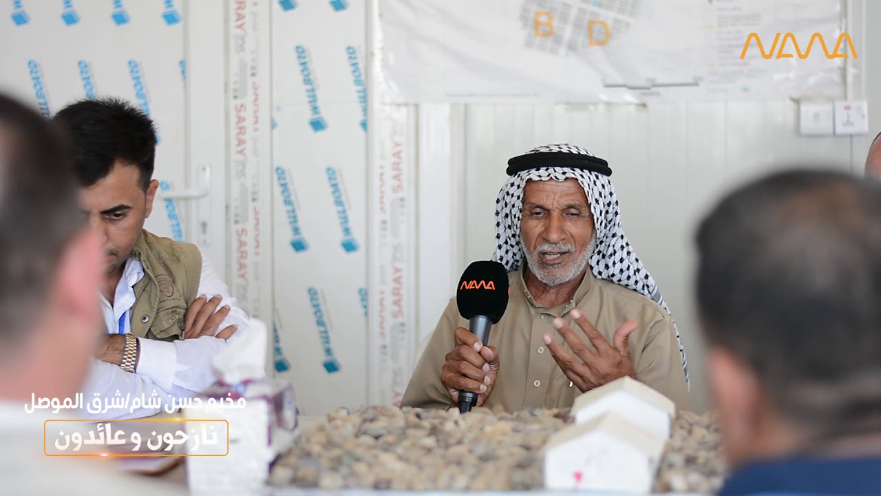 نازحون وعائدون مخيم حسن الشام