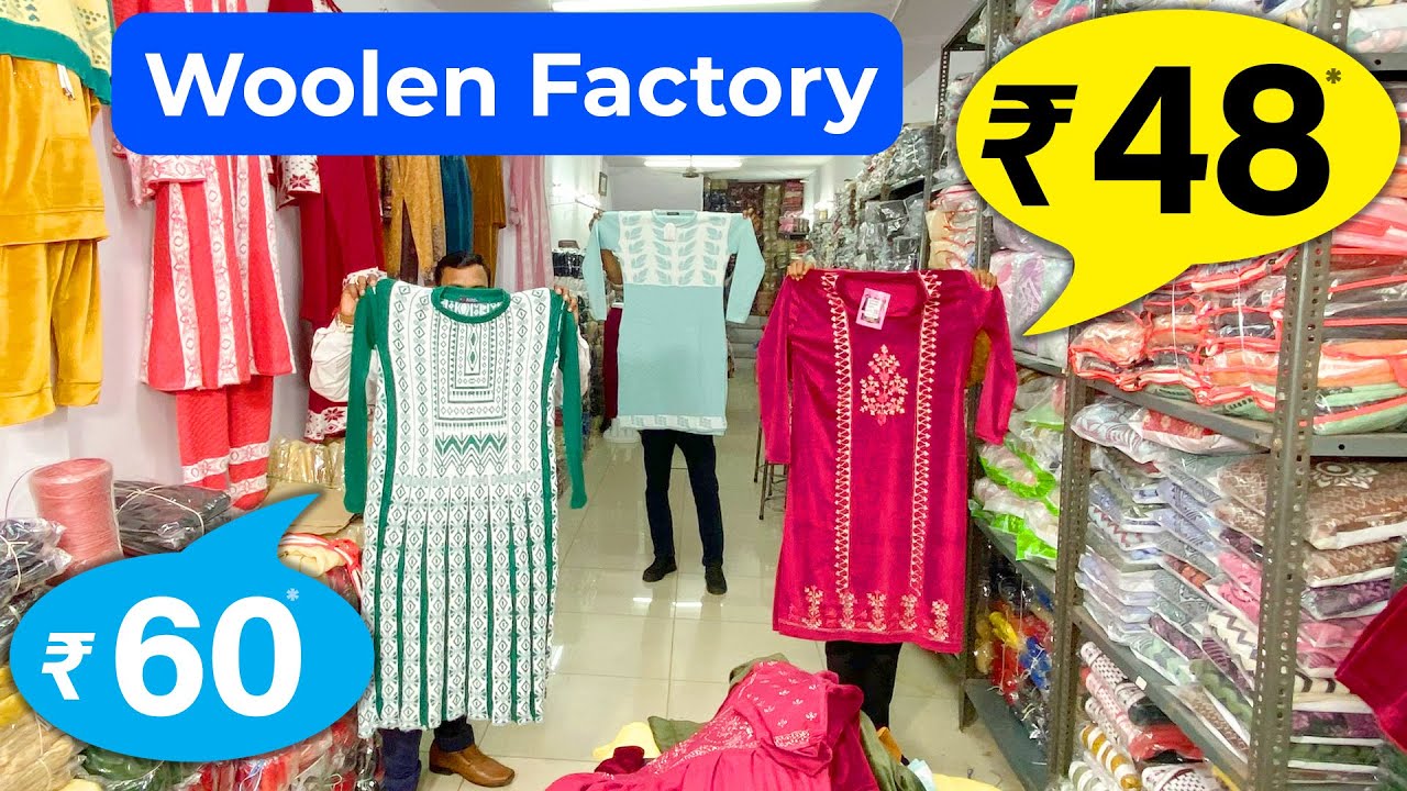 ₹48 Factory Woolen Manufacturer || 📞 82644 90732 - Gandhi Nagar Ludhiana Wholesale Market