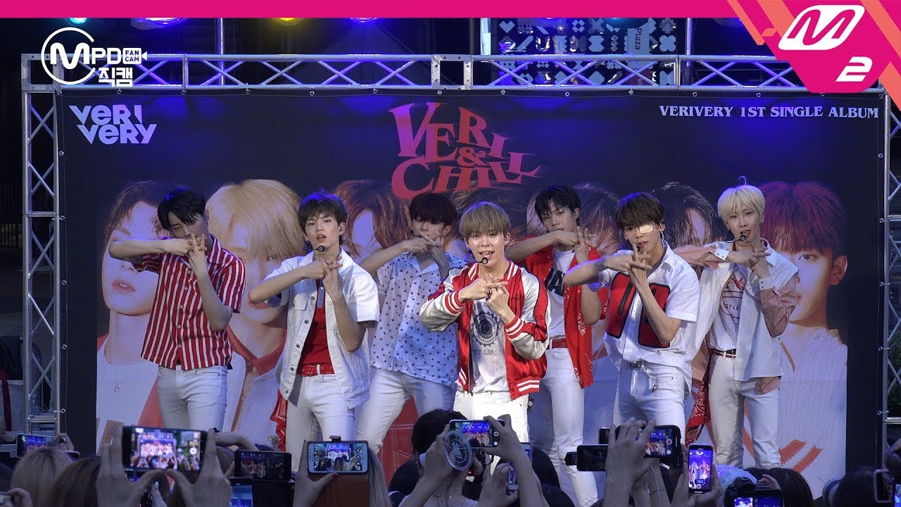 [MPD직캠] 베리베리 직캠 4K 'Tag Tag Tag' (VERIVERY FanCam) | @스페셜 버스킹(Special Busking)_2019.7.31