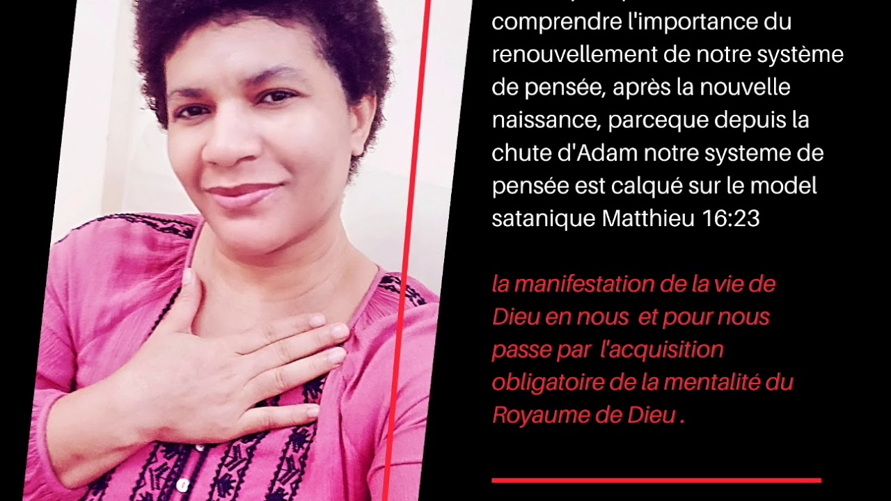 La Mentalit&eacute; du Royaume ( extrait du message - la puissance de la pens&eacute;e )
