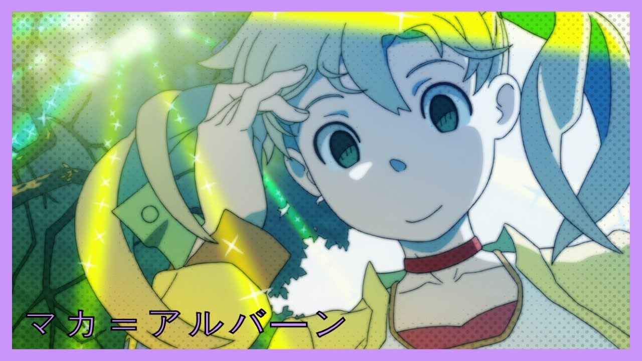 For Maka Albarn Fans / *Maka Albarn Noises* [ Soul Eater ]