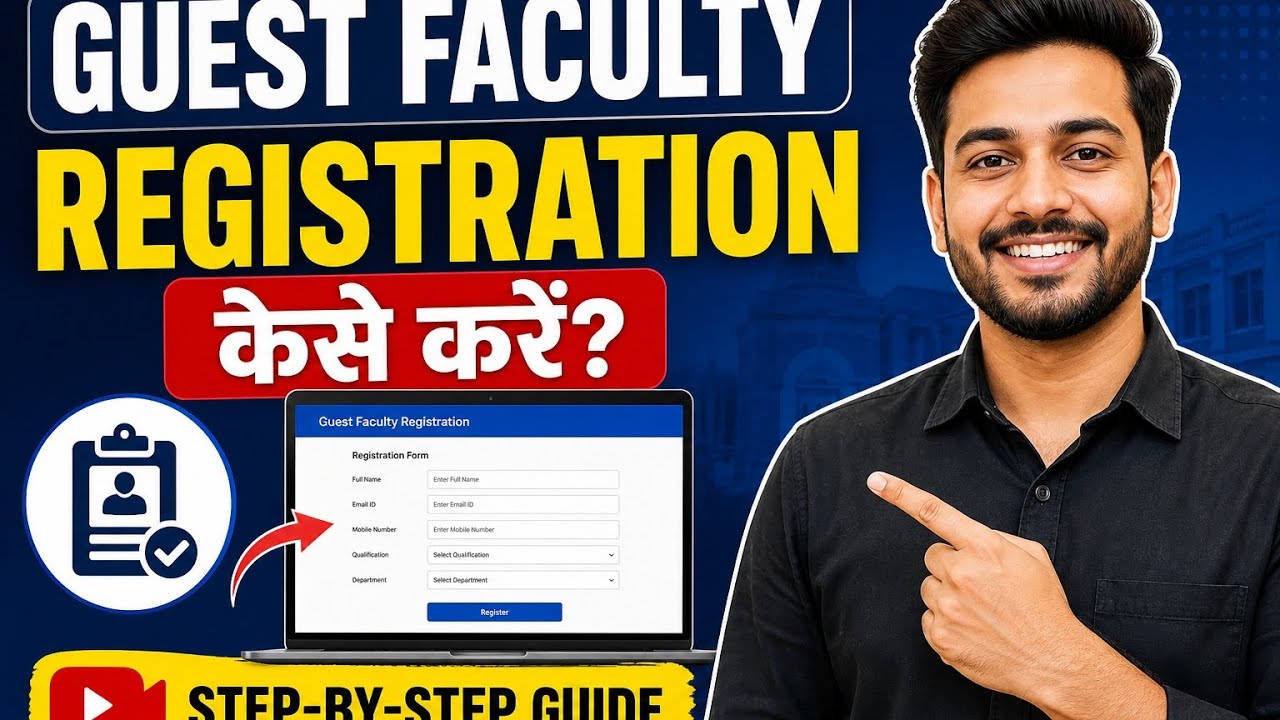 Mp Guest Faculty Registration 2026 l Gfms 3.0 Registration Kaise Kare l Mp Guest Teacher News Today