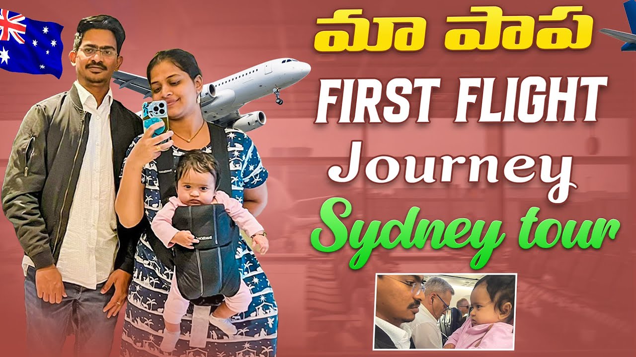 First flight journey with our baby || Sydney tour | Harbour bridge | travelvlog