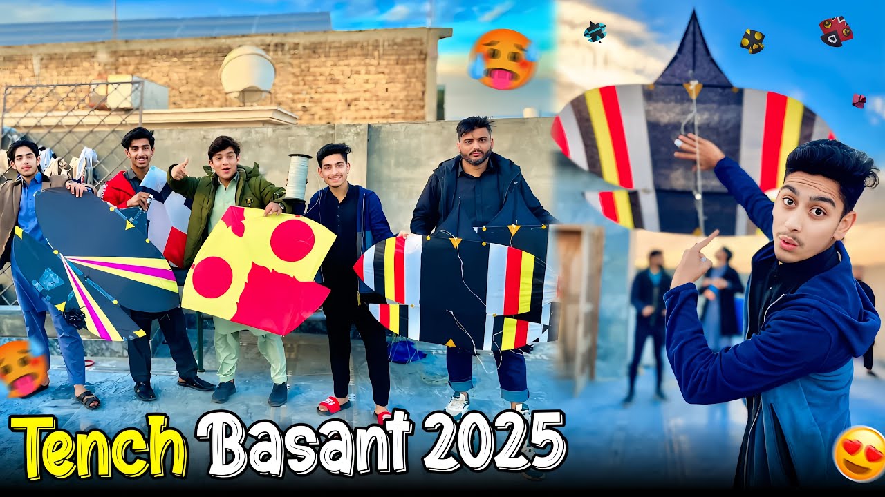 Tench Basant 2025 🥵 12 Tawa ura diya 🔥 6 Taway ko khich mar di 😅 Akhir mn police nay chapa mar diya
