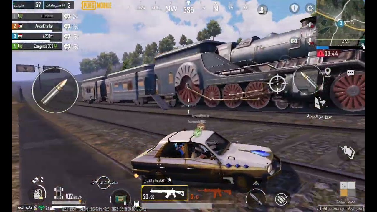 تجربه التحديث الجديد اخر شخص يفتح التحديث