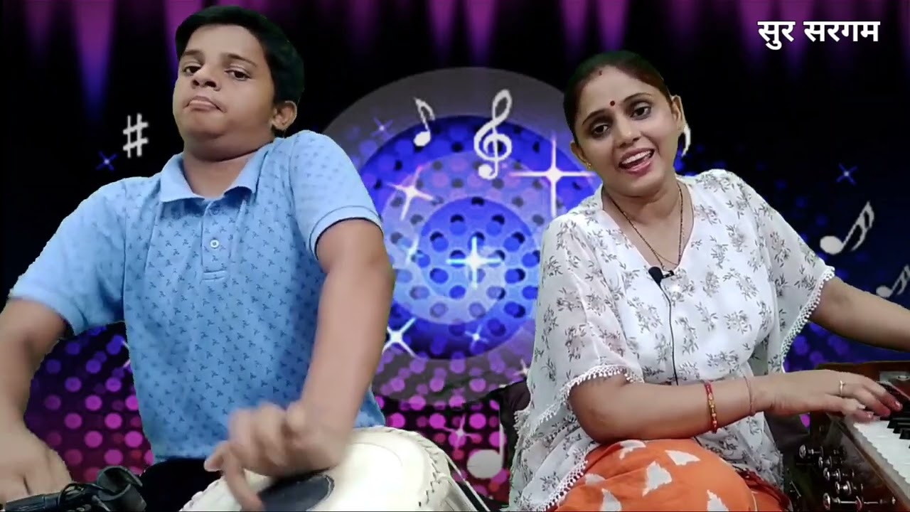जगत के रंग क्या देखूं तेरा दीदार काफ़ी है@PratimaPandeyNCR #bhajan