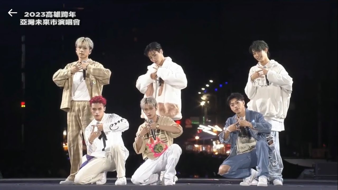 20221231高雄跨年晚會 Ozone - O.A.O.、火花、Unicorn