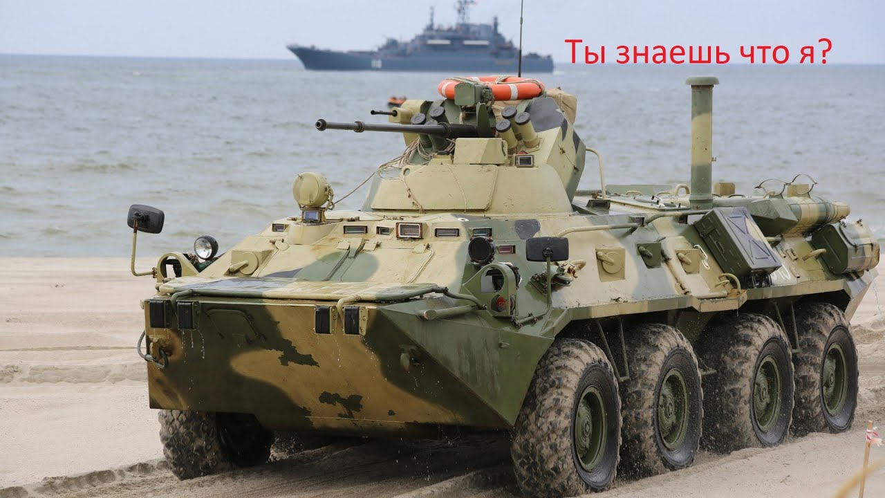 Squad-Информация о технике