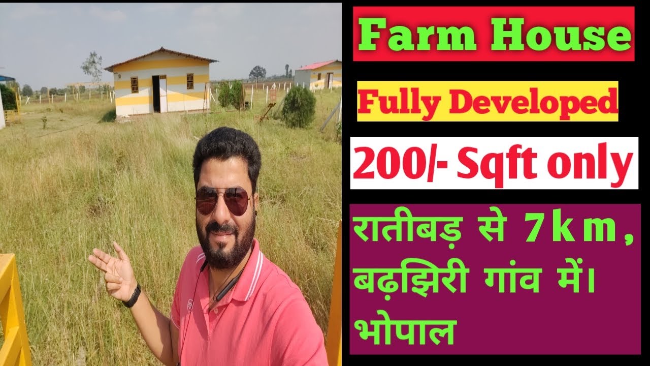 Farm house just 200/- sqft near ratibad Bhopal. Farmland in Bhopal