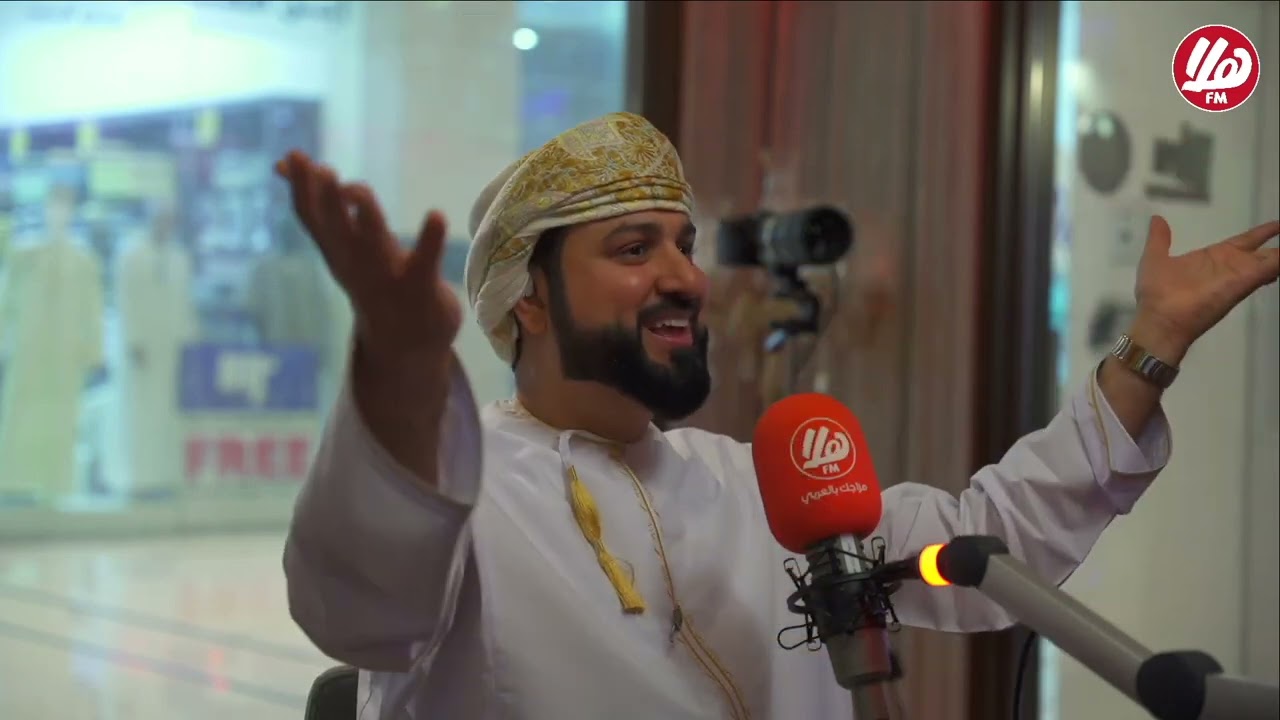 د. طلال الرواحي - استشاري تربوي وخبير في تطوير الذات ضيف برنامج #براحة_هلا مع عيسى الملا