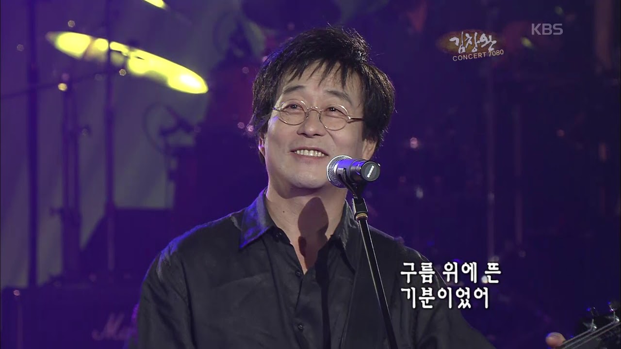 김창완 - '아마 늦은 여름이었을 거야' [콘서트7080, 2005] | Kim Chang-wan - 'Probably in late summer'
