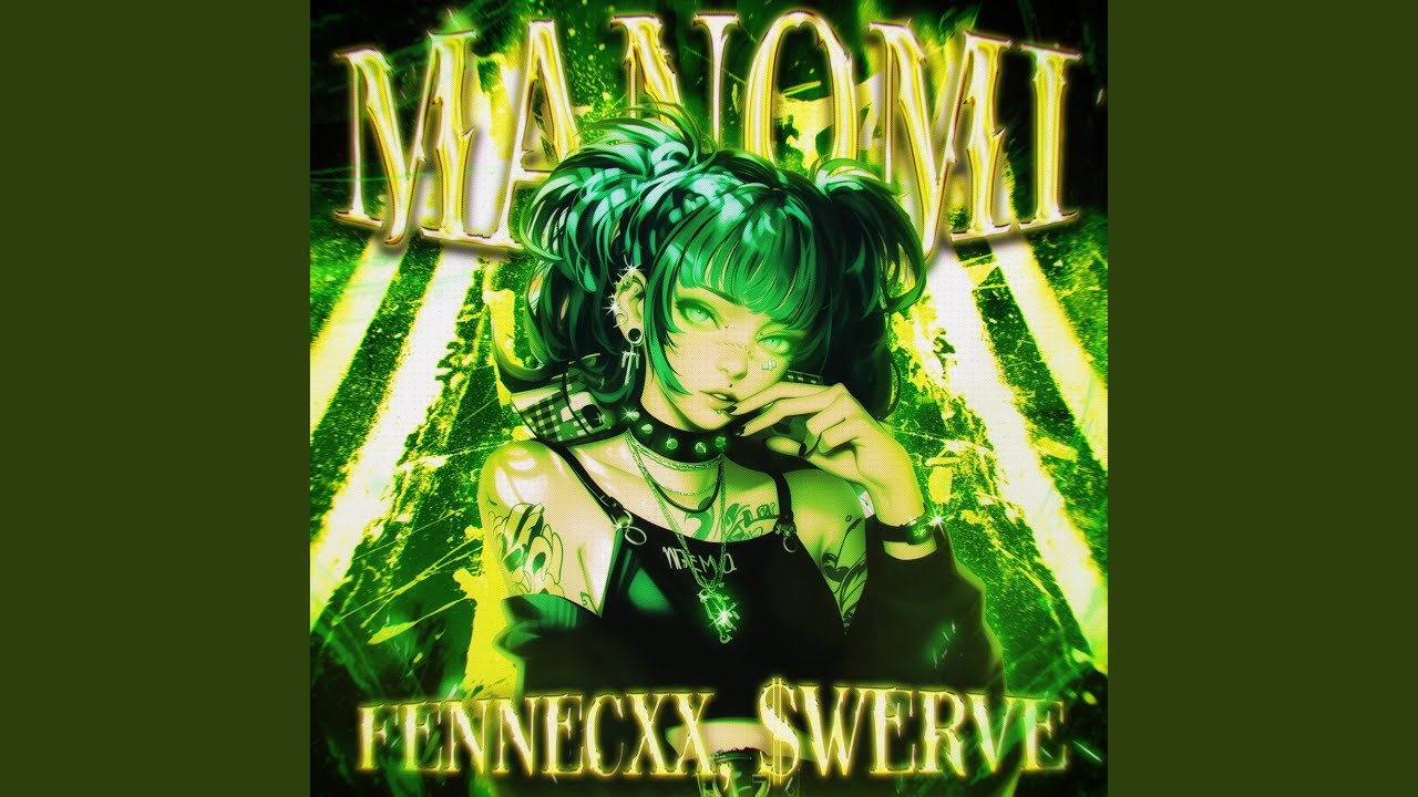 MANOMI