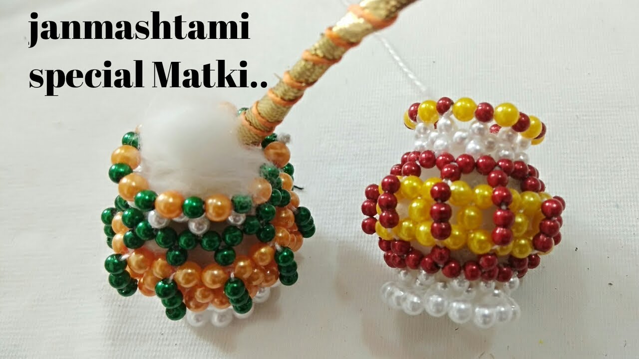 kanha ji ke liye moti Matki kese bnaye# janmastmi special #youtube pe pehli bar....#home made matki