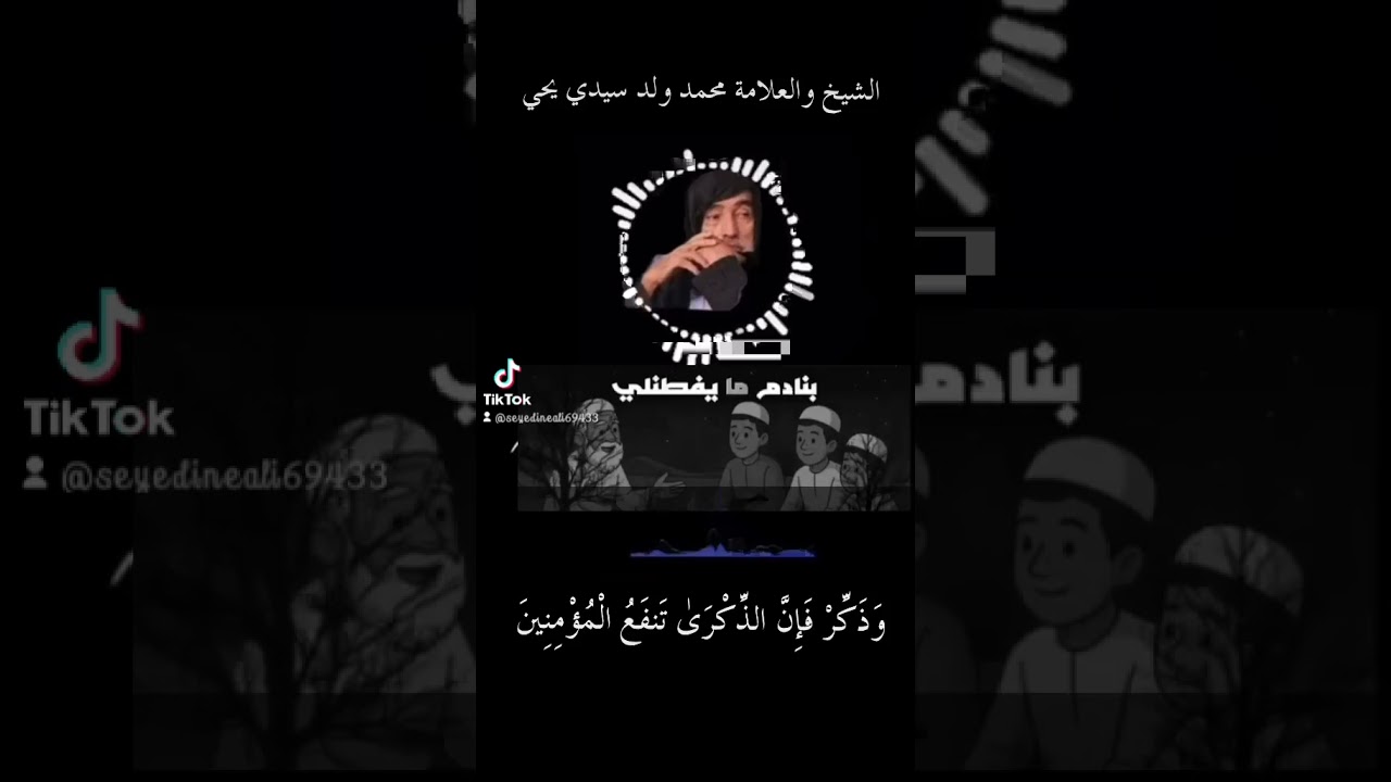 ٦ يناير ٢٠٢٦