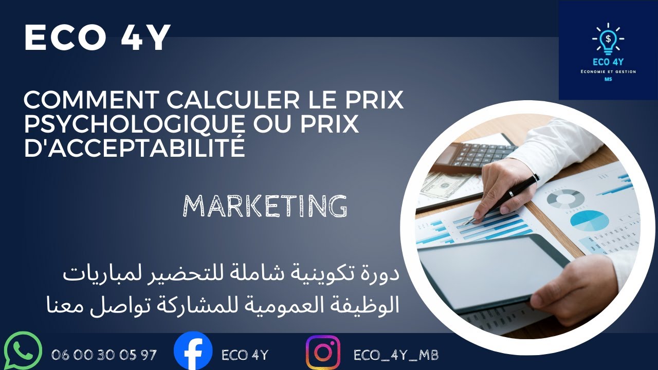 Comment Calculer Le Prix Psychologique ou Prix d'Acceptabilité - Marketing TSGE TCE