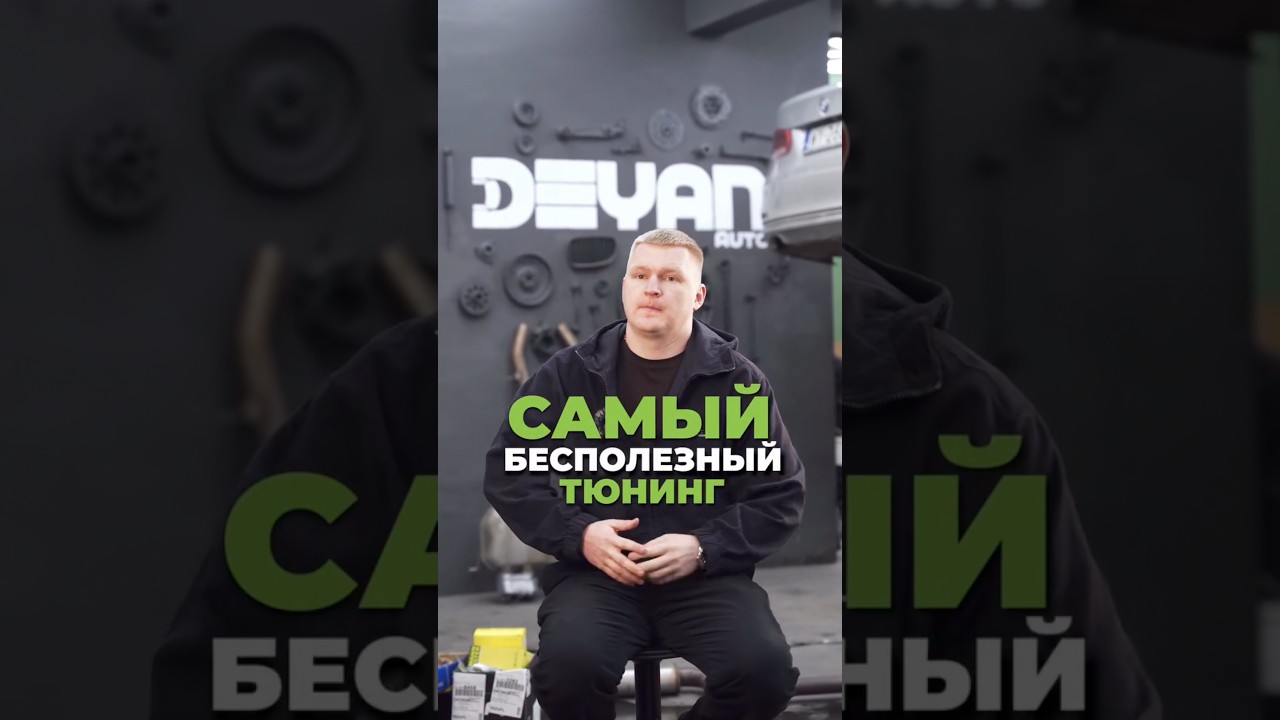 Много ПИ не без причины🙈