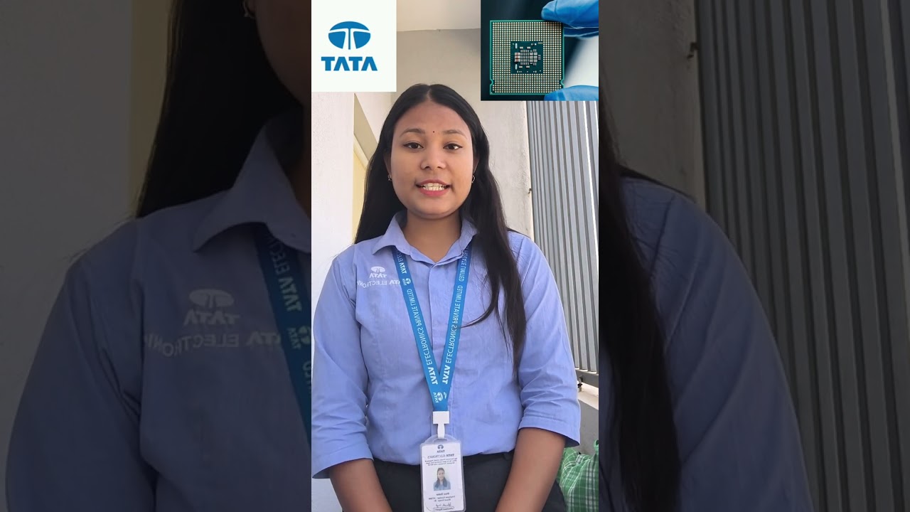 অসমৰ জাগীৰোডৰ টাটা কোম্পানীৰৰ বাবে অহৰ্তা কিমান লাগে?কেতিয়া পোষ্ট মুকলি হব সকলোতথ্য এইভিডিঅটোত পাব.