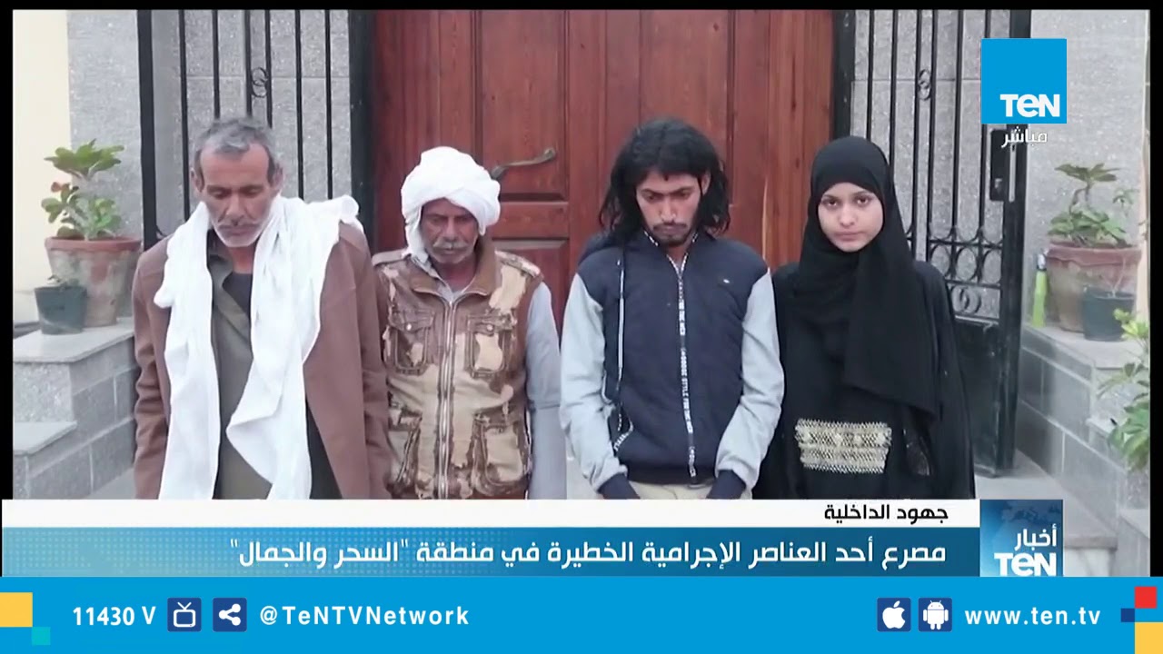 مصرع أحد العناصر الإجرامية في حملة أمنية مكبرة بمنطقة 