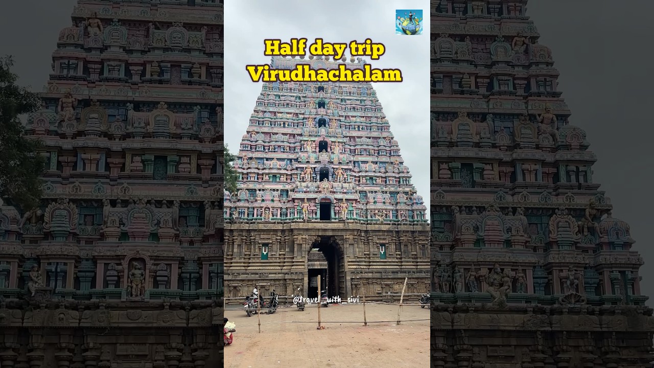 Virudhachalam half day trip road plan | 