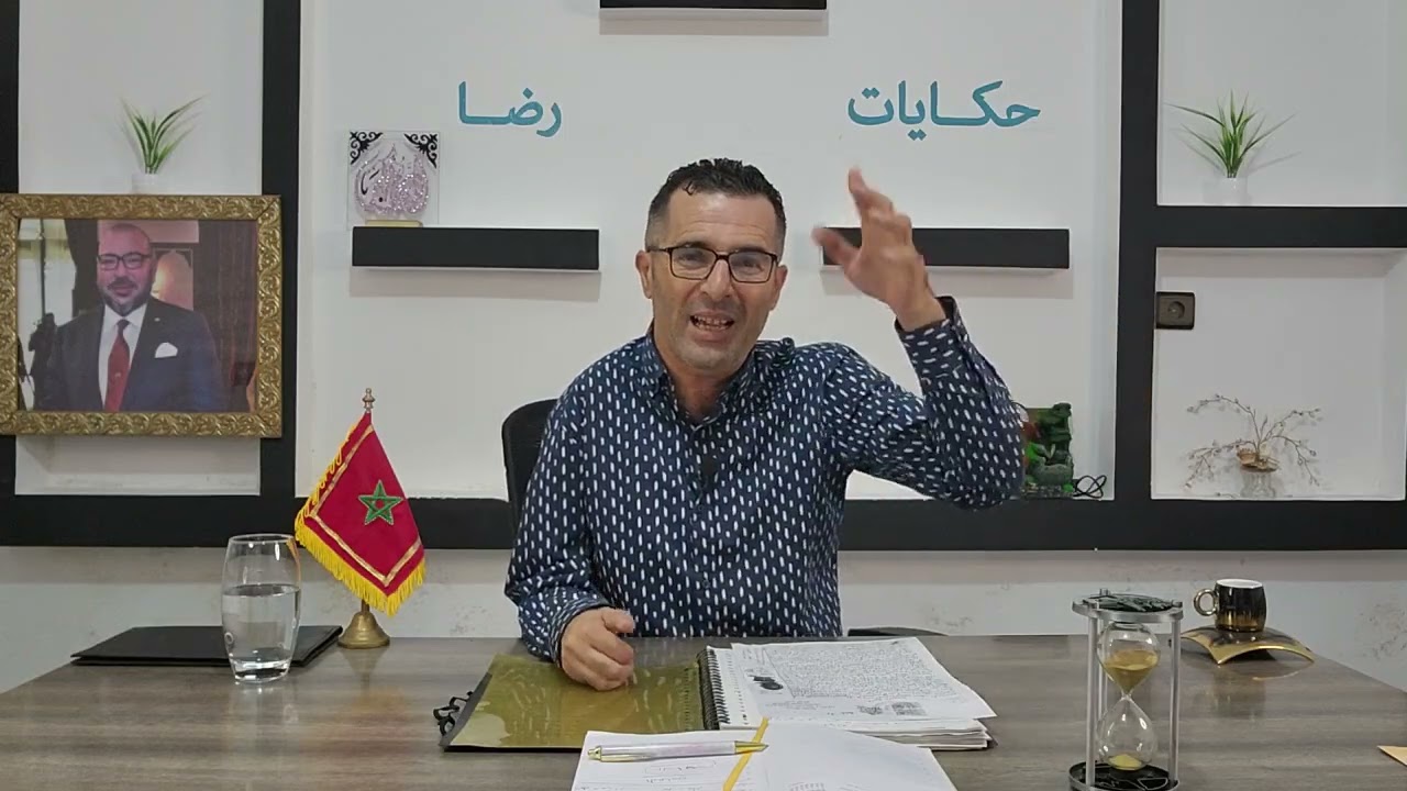 الحلقة 437 : العثرات في البحث عن المجــــــــرم هي قضية كانت صعيبة بزاف ومن أعقد القضايا الغامــضة