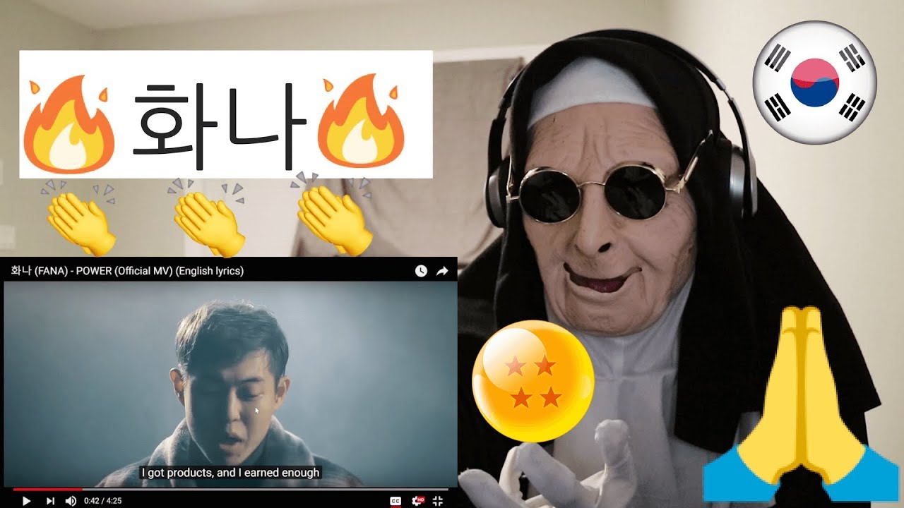 화나 (FANA) - POWER (Official MV) | REACTION!