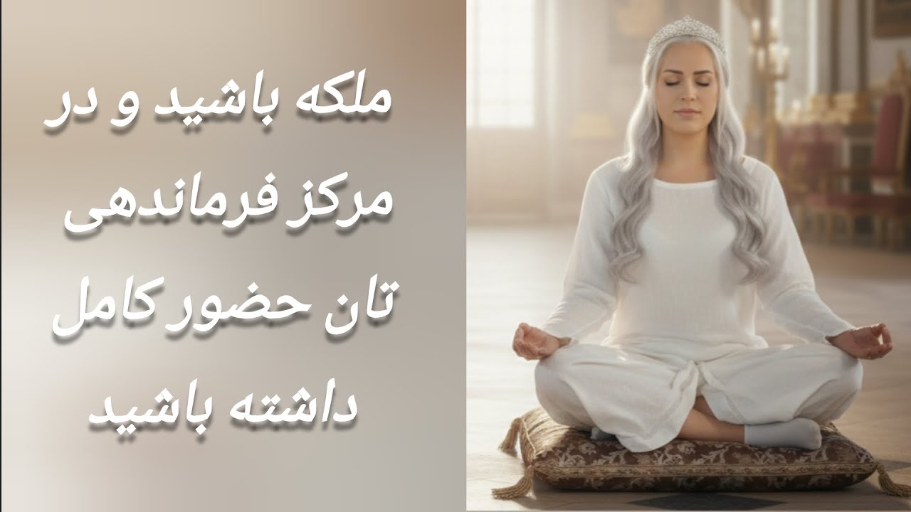 مراقب تله نیروی های تاریکی باشید❤️ #نیروی_زمینی #تاریکی #شعله_دوقلو #جفت_روحی #جدایی #سرگذشت #تلخ 