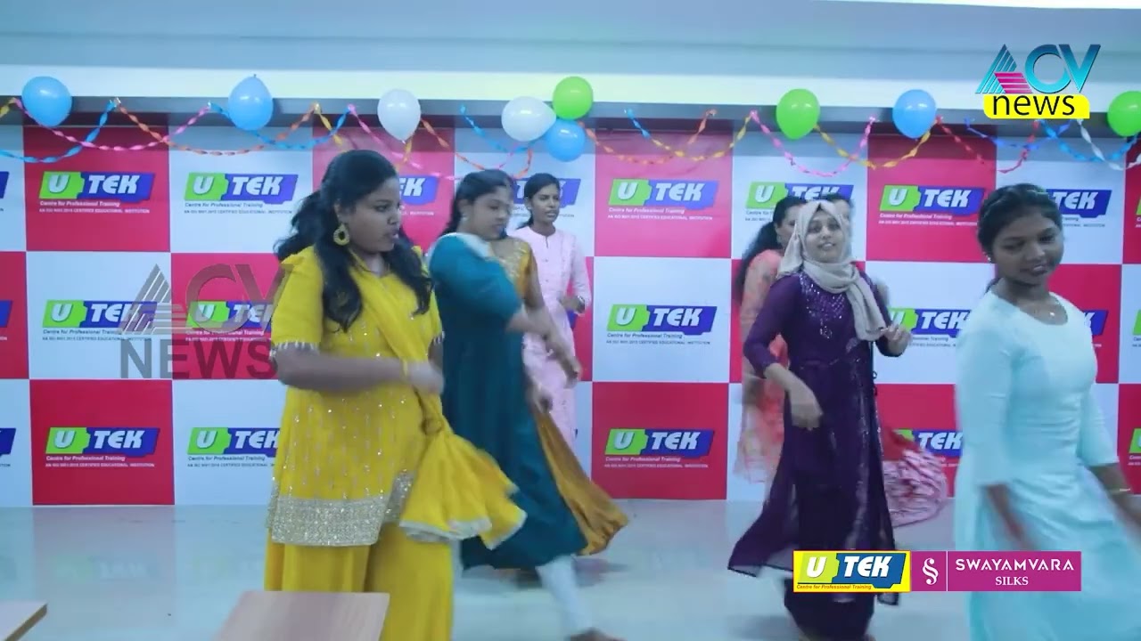 ആറ്റിങ്ങൽ യു ടെക് പ്രൊഫഷണൽ ട്രെയിനിങ് സെന്റർ അതിന്റെ മുപ്പത്താമത് വാർഷികം.