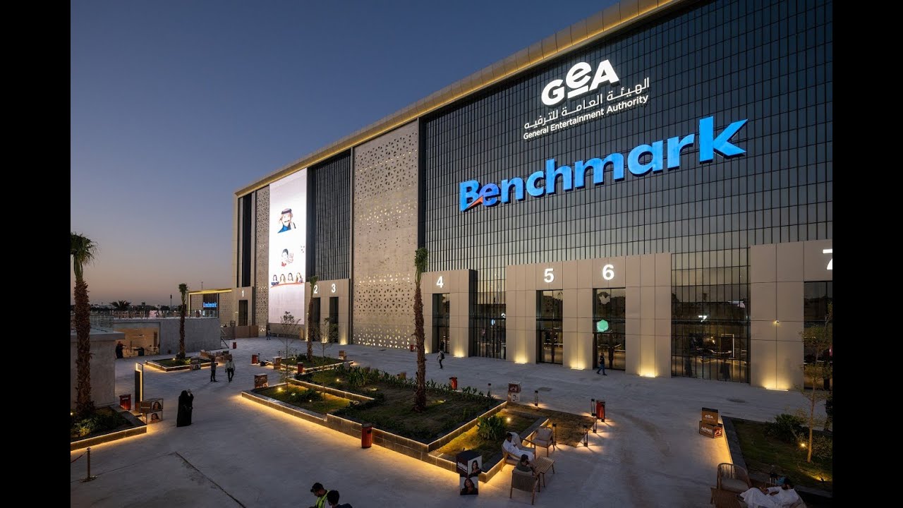 Jeddah Season Concerts, 2024 |  حفلات موسم جدة ٢٠٢٤