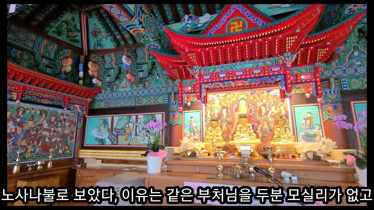 170)김천 계림사, 전통사찰(조계종)
