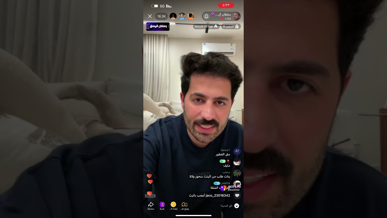 2-  بث سلطان العنزي مع معتز سبايكي و عبدالملك العمري 18/3/200