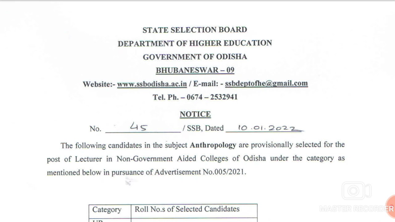 Odisha SSB Lecturer final merit list 2022