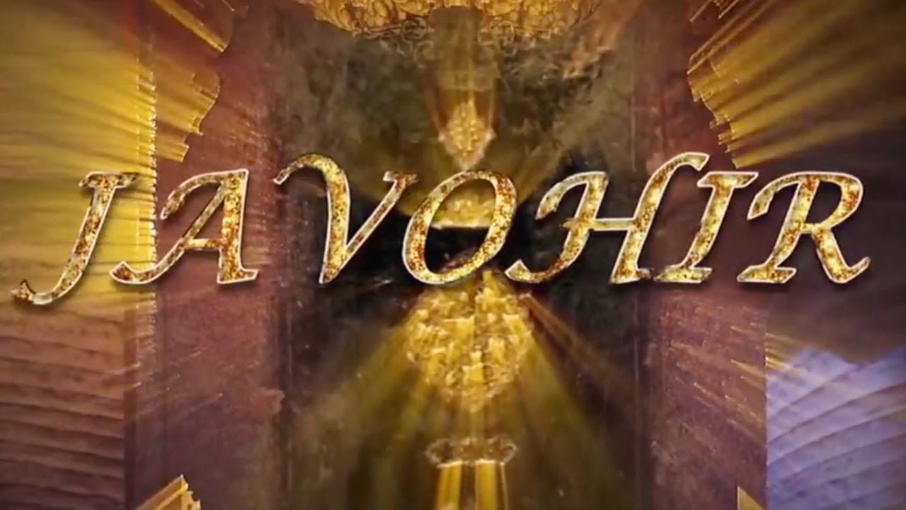 Ноёб китоб орқали манғитлар бошқарган Бухоро Амирлиги тарихи | Javohir