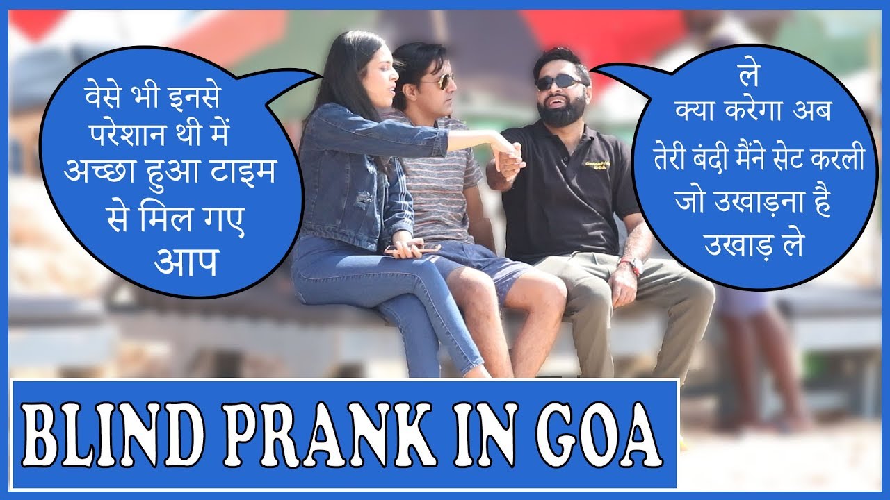 Blind Prank In Goa | Sunny Arya | Tehelka Prank