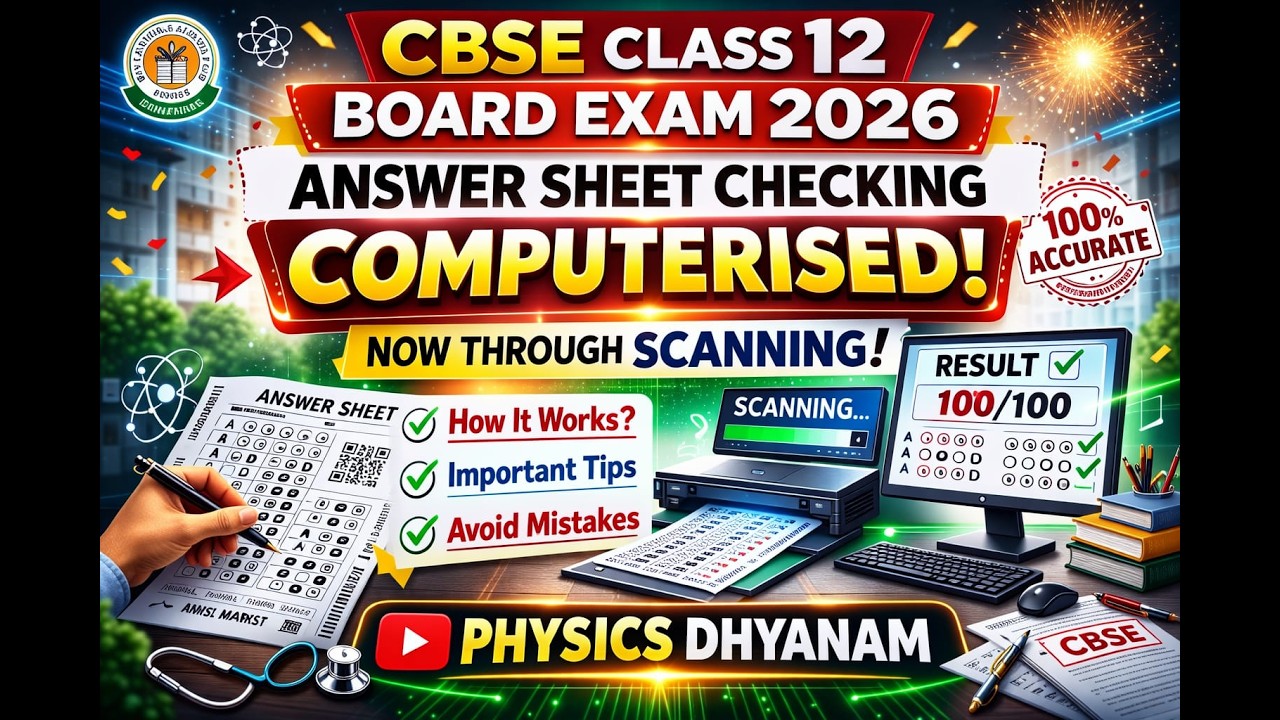 CBSE CLASS 12 BOARD EXAM ANSWER SHEET CHECKING COMPUTERISED ! PHYSICS DHYANAM