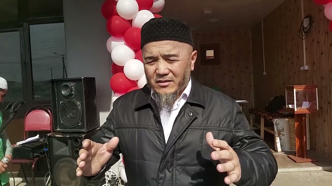 Араван Хадия офис ачуу аземи