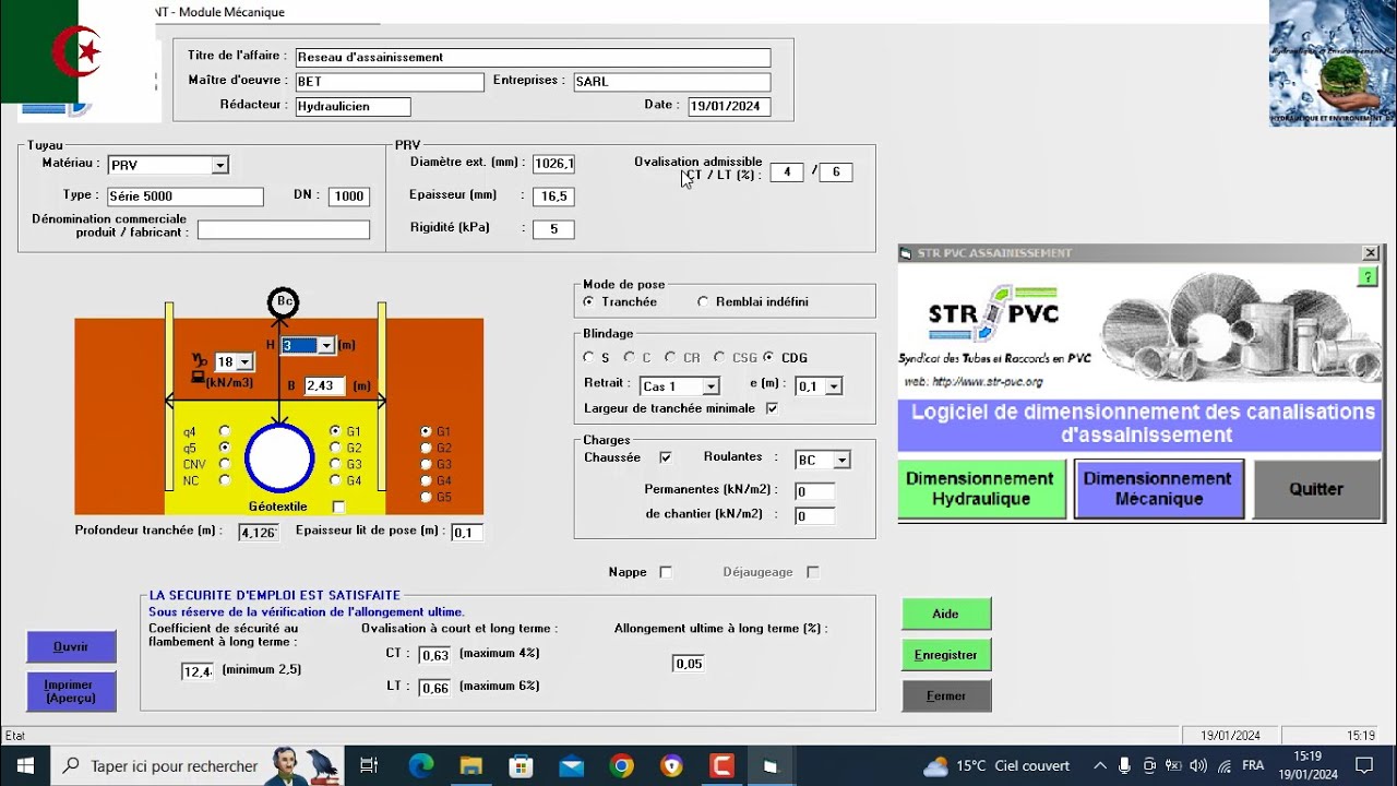 FORMATION LOGICIEL STR-PVC Assainissement