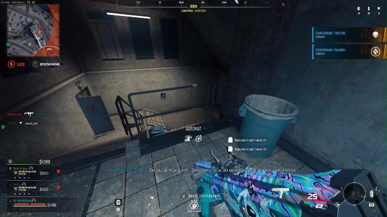 Gg