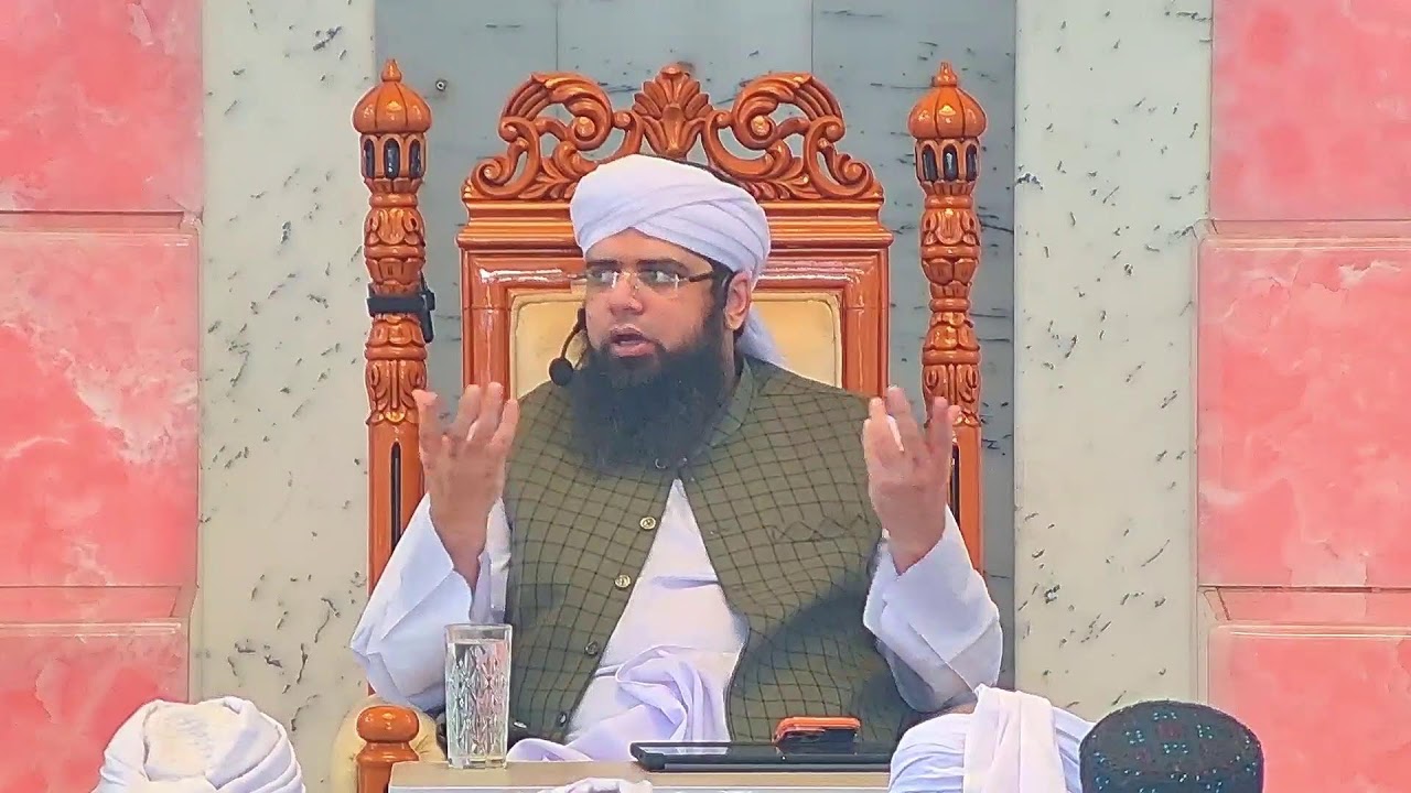 Jumma Bayan - Sahibzada Hazrat Maulana Hafiz Peer Saifullah Ahmad Naqshandi DBA | Mahad ul Faqeer