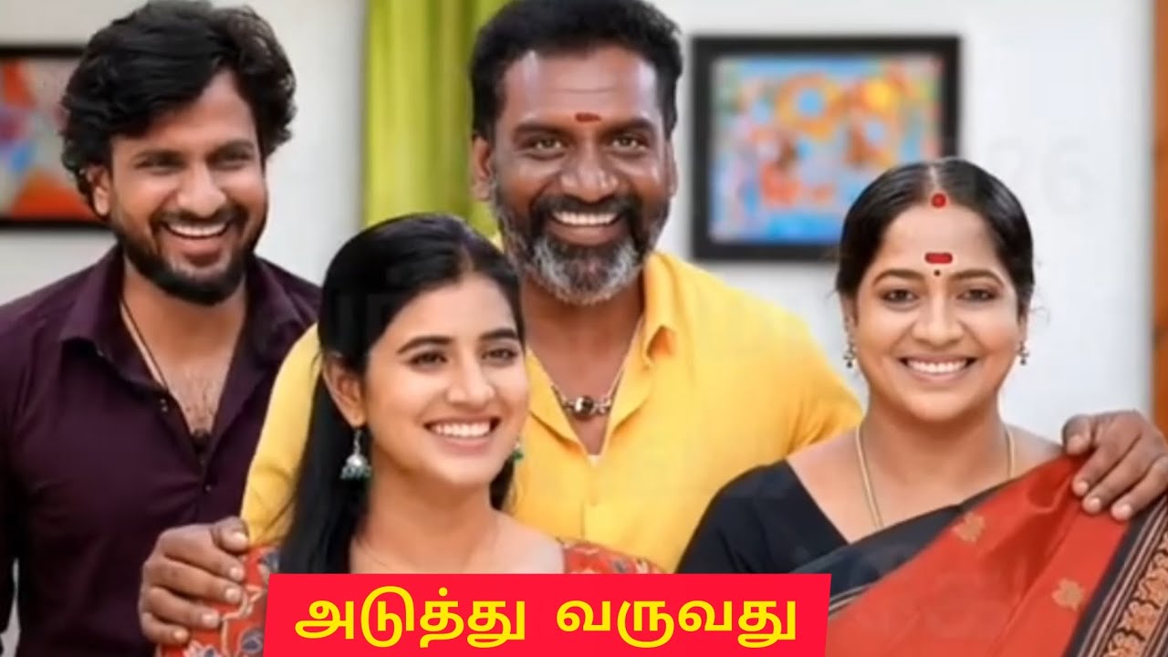  Mahanadhi tomorrow promo | 21st to 23rd January 2026 promo | Mahanadhi serial episode promo review